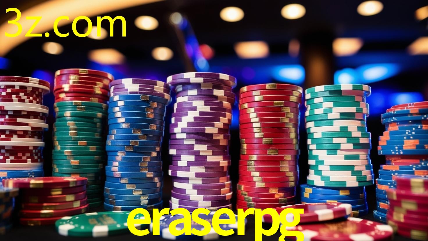 ERASERPG.COM