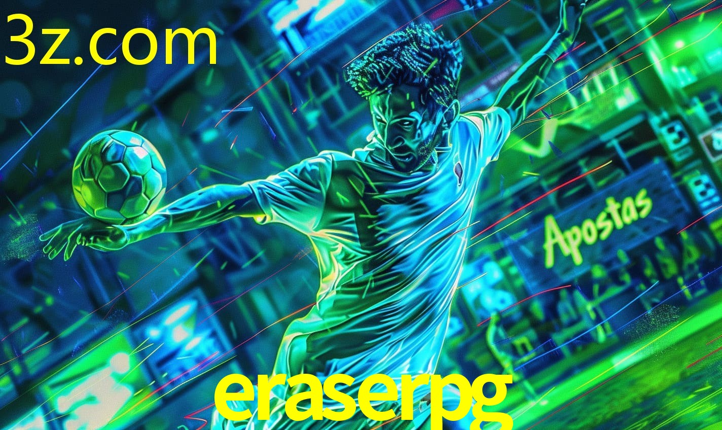 ERASERPG.COM