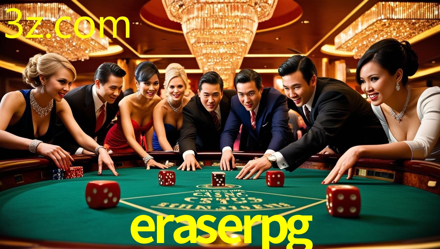 ERASERPG.COM