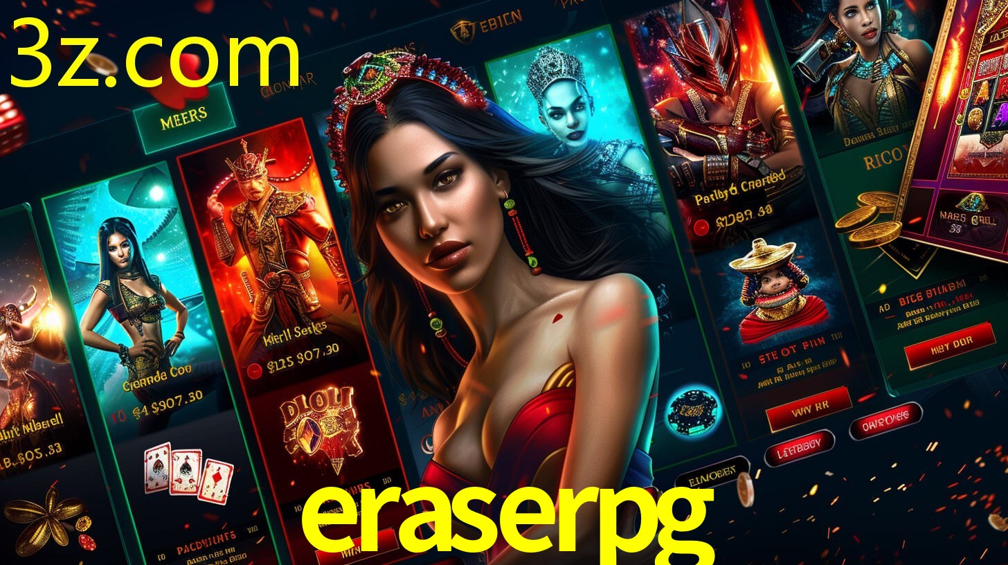ERASERPG.COM